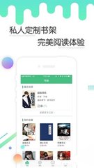 开云最新版本app下载